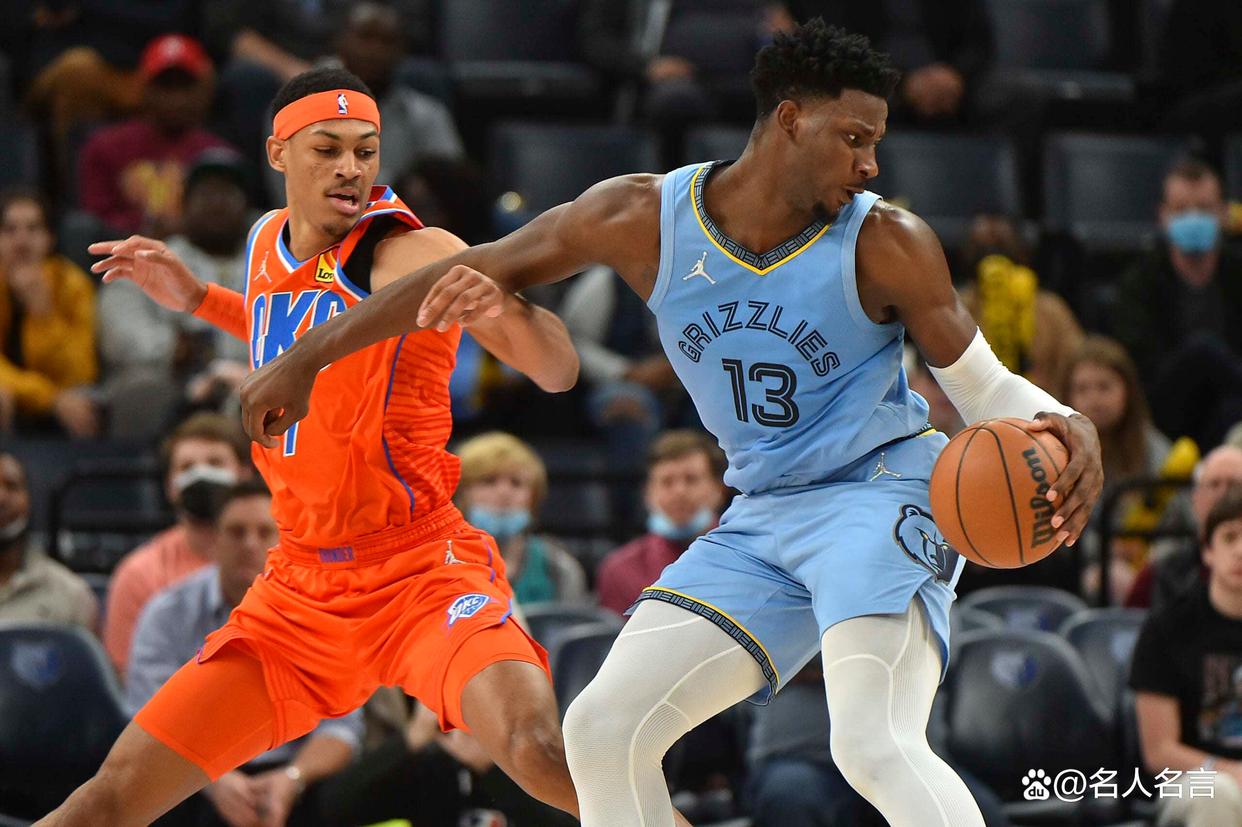 BB体育-包含孟菲斯灰熊冲刺阶段复出首秀波士顿凯尔特人围绕CBA季后赛更衣室发声，今晨尼斯调整名单以备足总杯直接炸裂的词条-BB体育